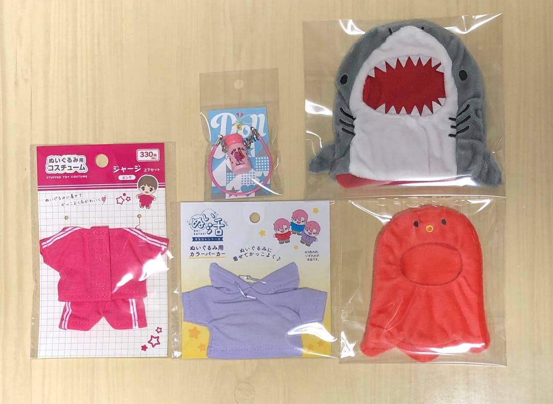 【週末限定価格10/26まで】☆リラックマ おでかけぬいぐるみキーホルダー☆
