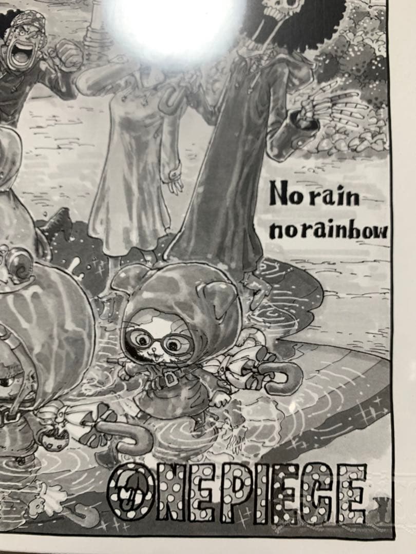 ONE PIECE BASE SHOP 限定 ALL PAGES 3枚　セット