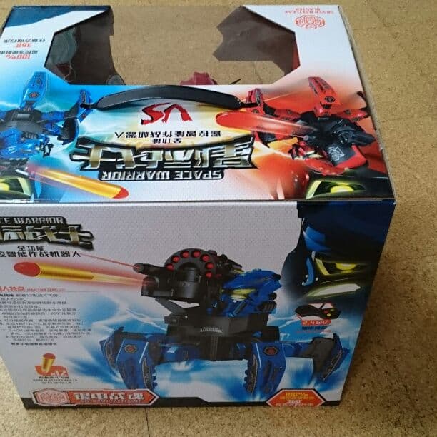 生産終了品⭐新品⭐パチモンスター⭐ラジコンRC６足歩行ロボットスペースアーマー