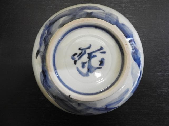 近藤悠三　寿山染付角鉢　共箱　MA１５５