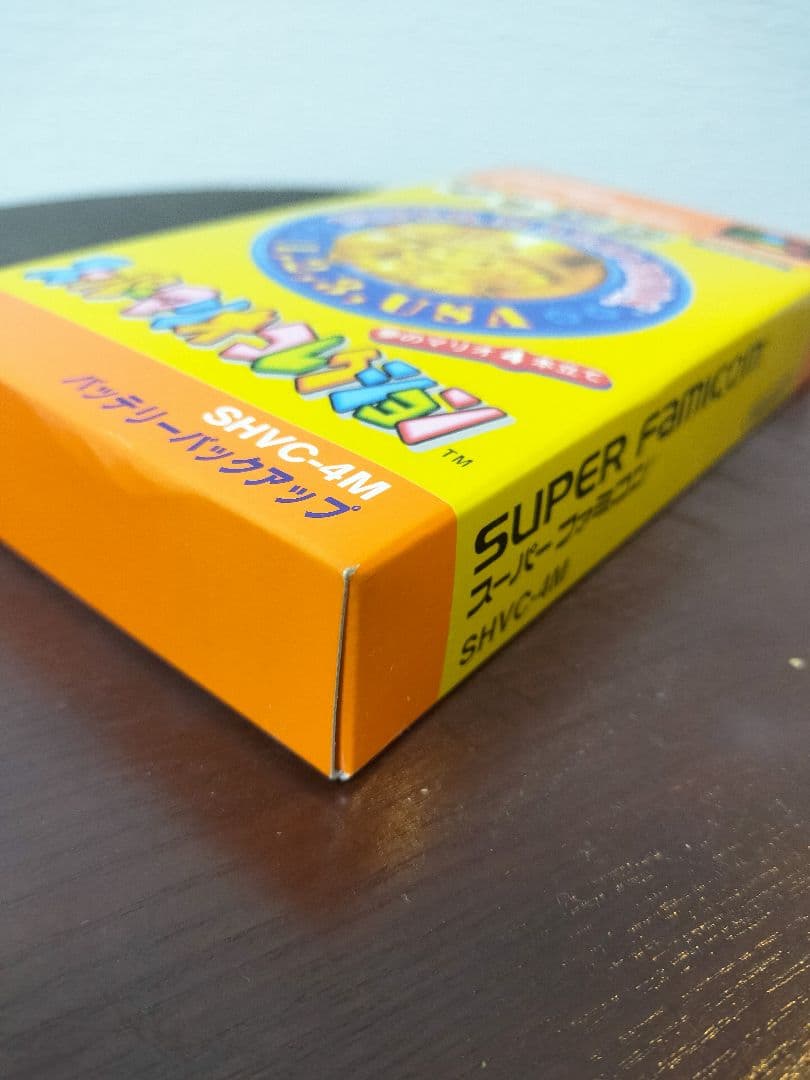 スーパーマリオコレクション