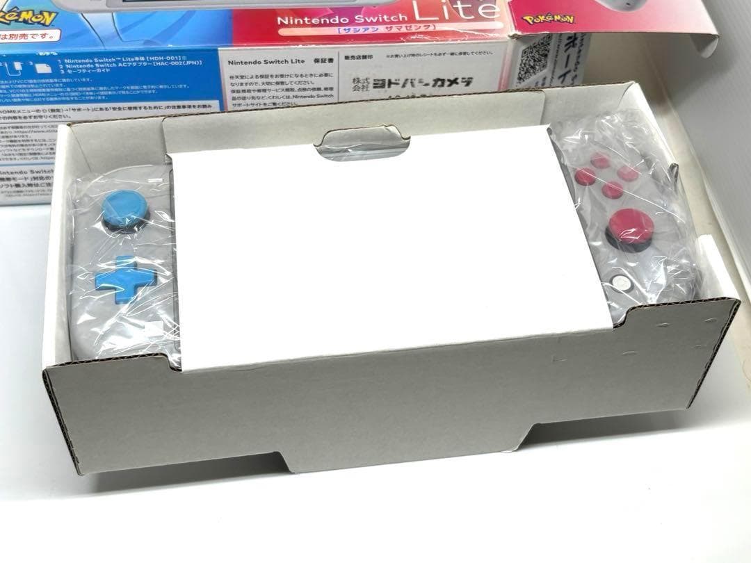 【限定モデル】Switch Lite ザシアン・ザマゼンタ 本体セット