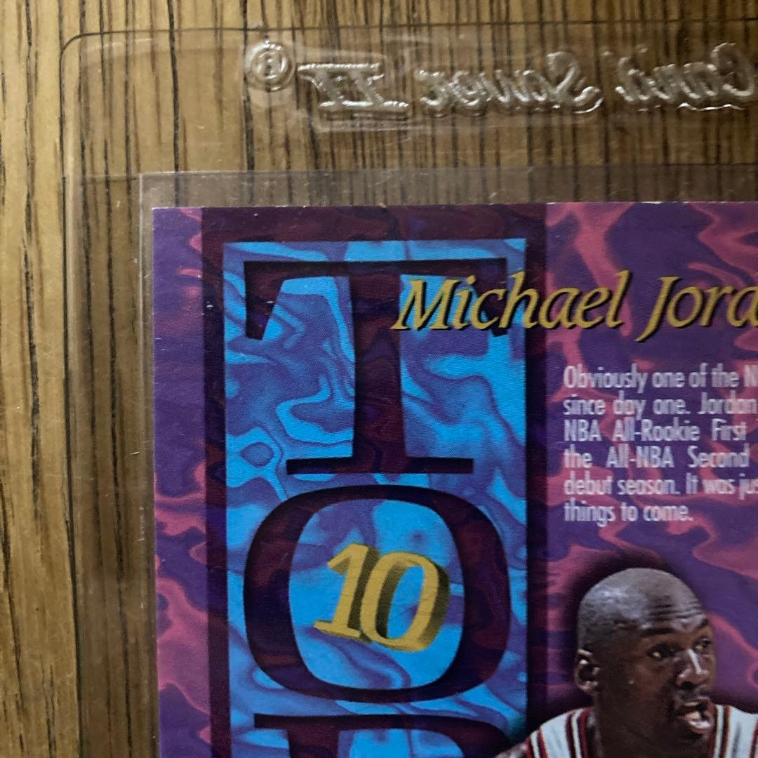NBA マイケルジョーダン 1995SkyBox