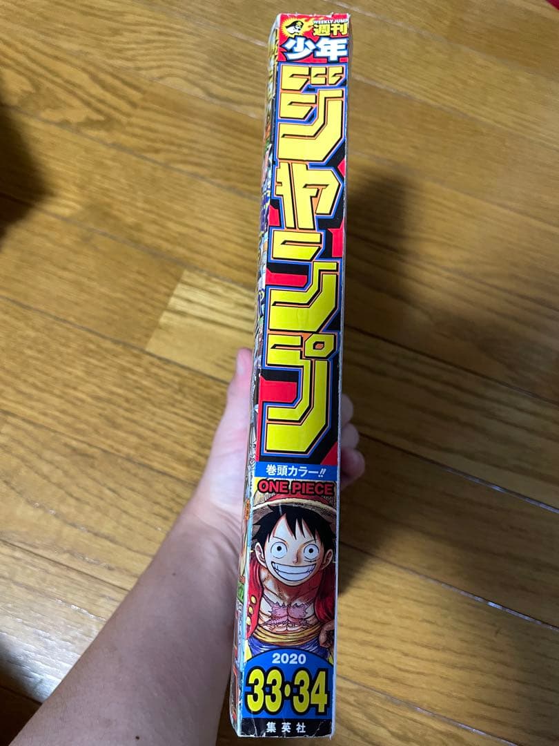 ハイキュー!! 全巻セット　33.5巻　れっつハイキュー4巻　小説版8巻