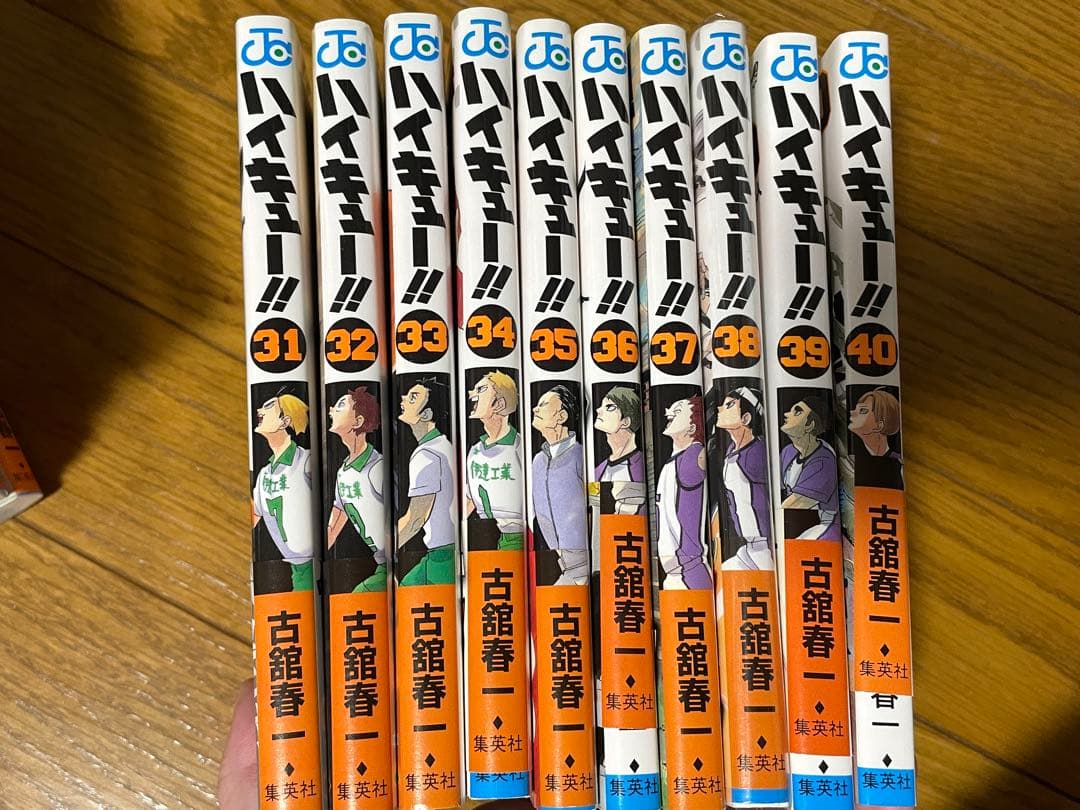 ハイキュー!! 全巻セット　33.5巻　れっつハイキュー4巻　小説版8巻