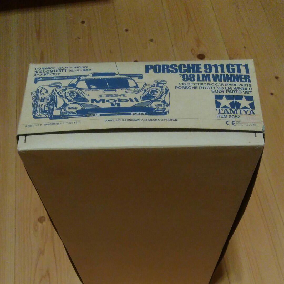 タミヤ　1/10ラジコン　F103RS用 ポルシェ911GT 98ルマン優勝車