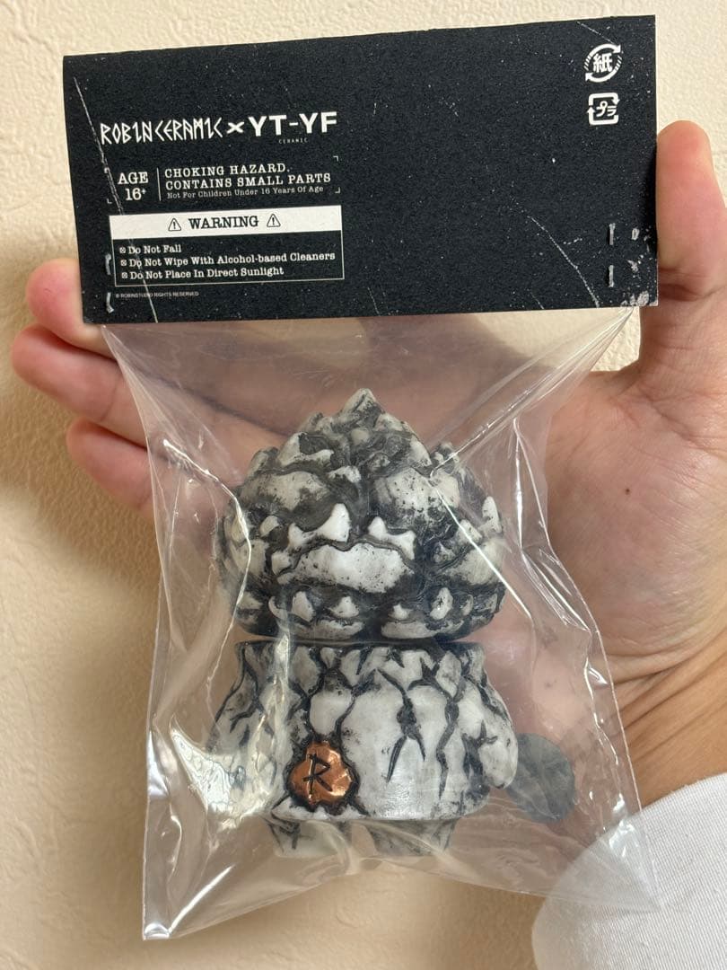 羅本製所 Robin agave baby アガべ venom YTYF