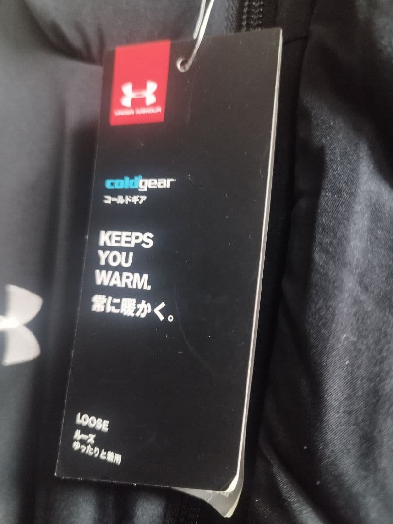アンダーアーマー ベンチコート MTR7967 中綿メンズMD新品