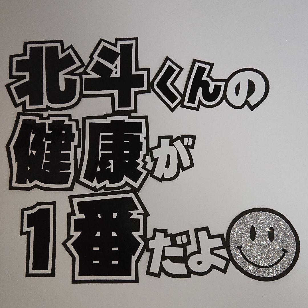 うちゃさま確認ページ♡