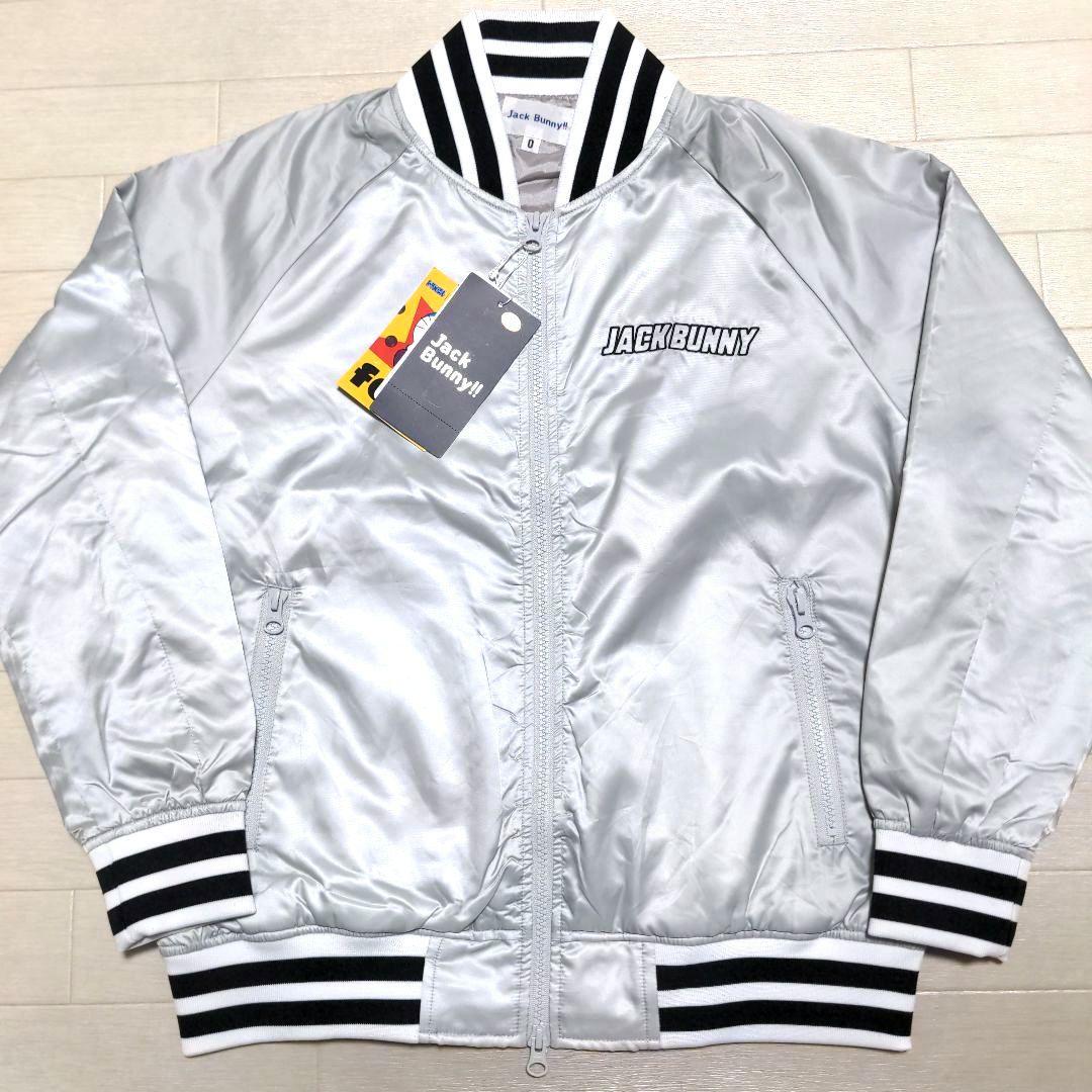 再再再値下げ新品　ジャックバニー　ブルゾン0 ドラえもん　グレー定価29700円