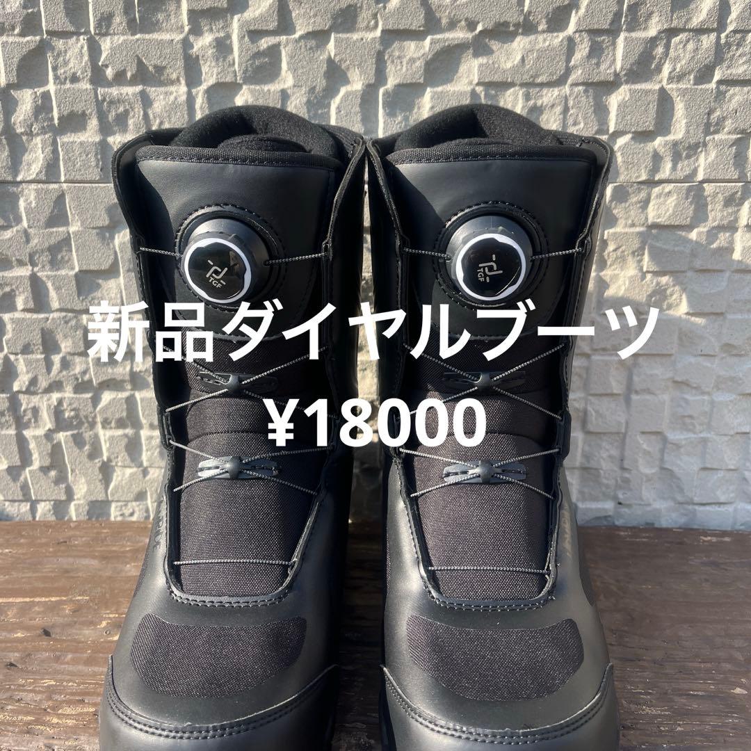 ダイヤル式軽量ブーツ！新品もあります。 ZUMA 29.0cm