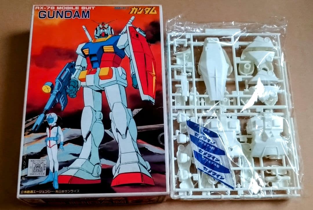 【オマケ付 稀少 昭和レトロ】 バンザイマーク ガンダム ＆ザク　セット