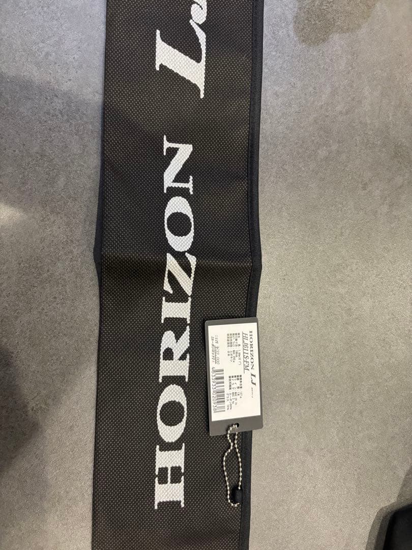 HORIZON LJ ジギングロッド 180g