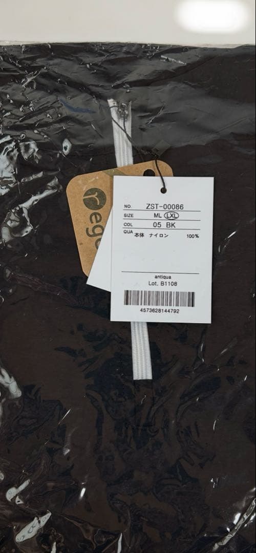 【まっさんSTCH】Regan 2wayプルオーバー　ゴルフウェア