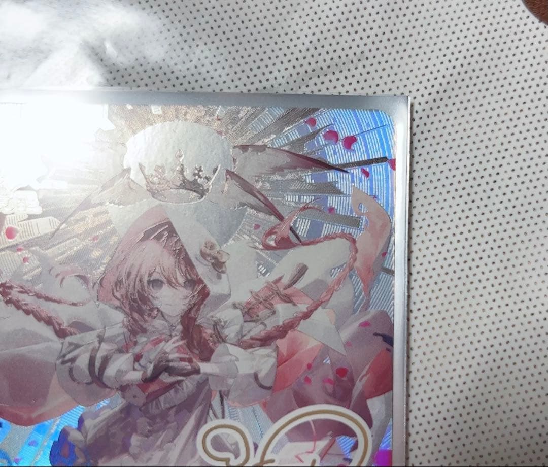 クロススターズ LRPP 甘結もか サイン入り