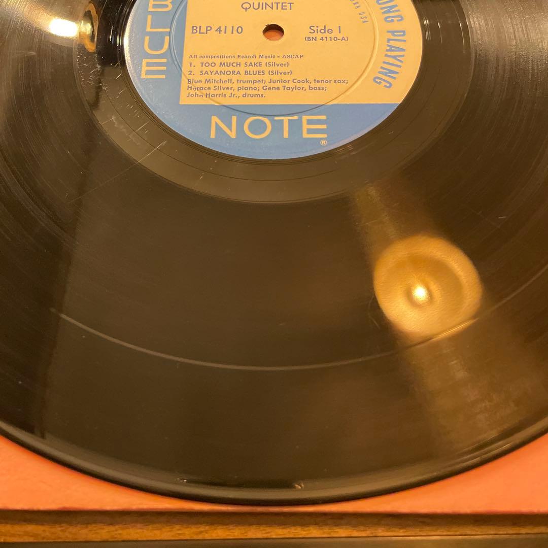 ホレスシルヴァー　完オリ　MONO 片DG VANGELDER ジャズ　レコード