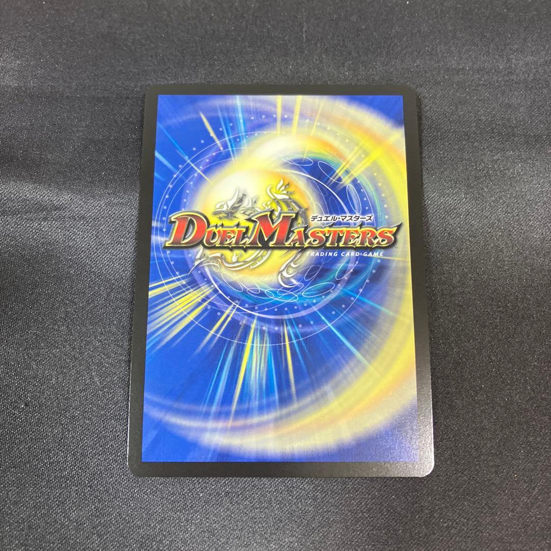 DM 血貴き侵略 ブラッドゾーン SR 秘 シークレット 葛葉 サイン
