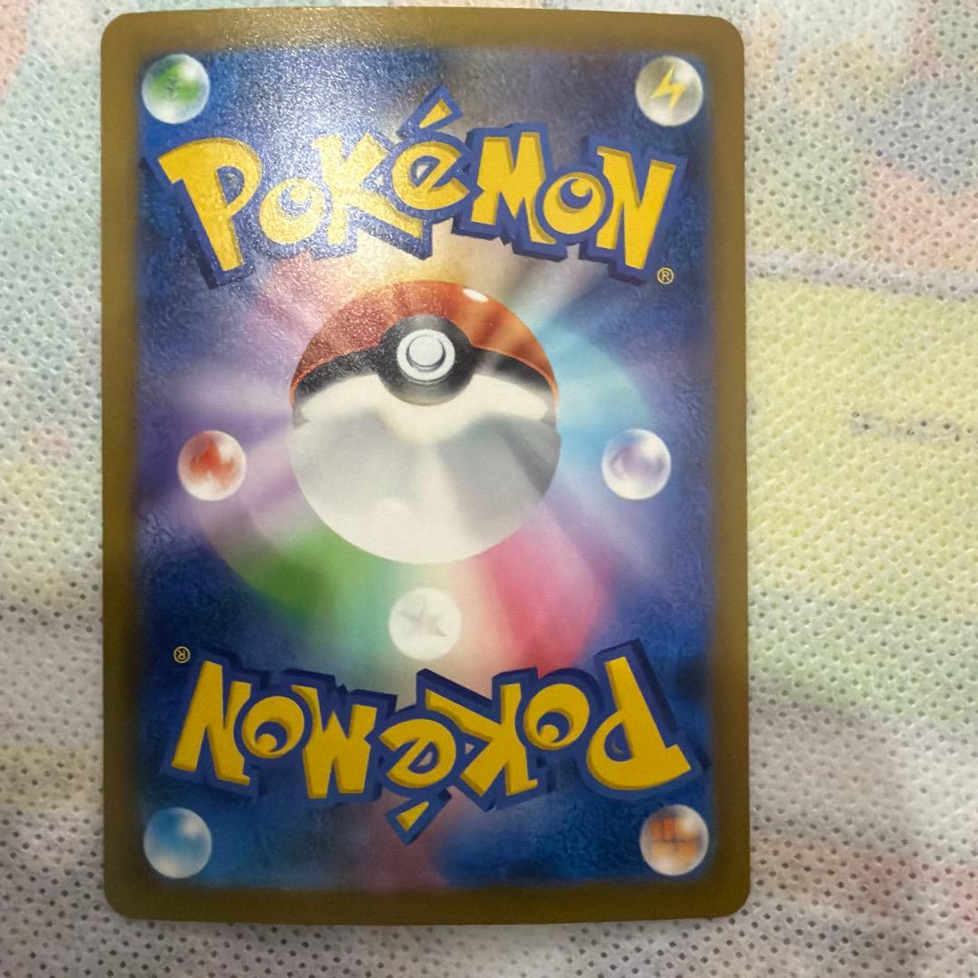 ゲンガー R SV2a ポケモンカード151 094/165
