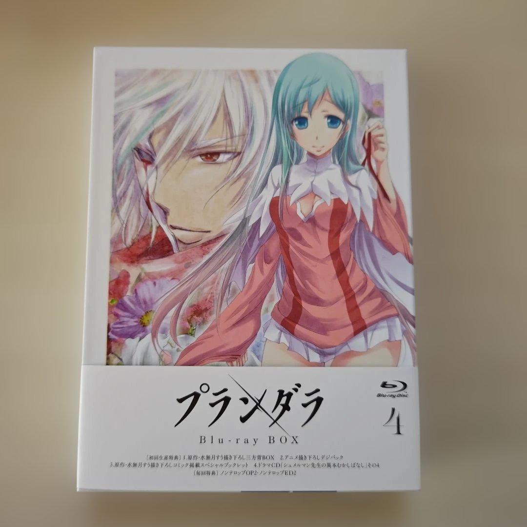 「プランダラ Blu-ray BOX 第１巻～第４巻」（完結）