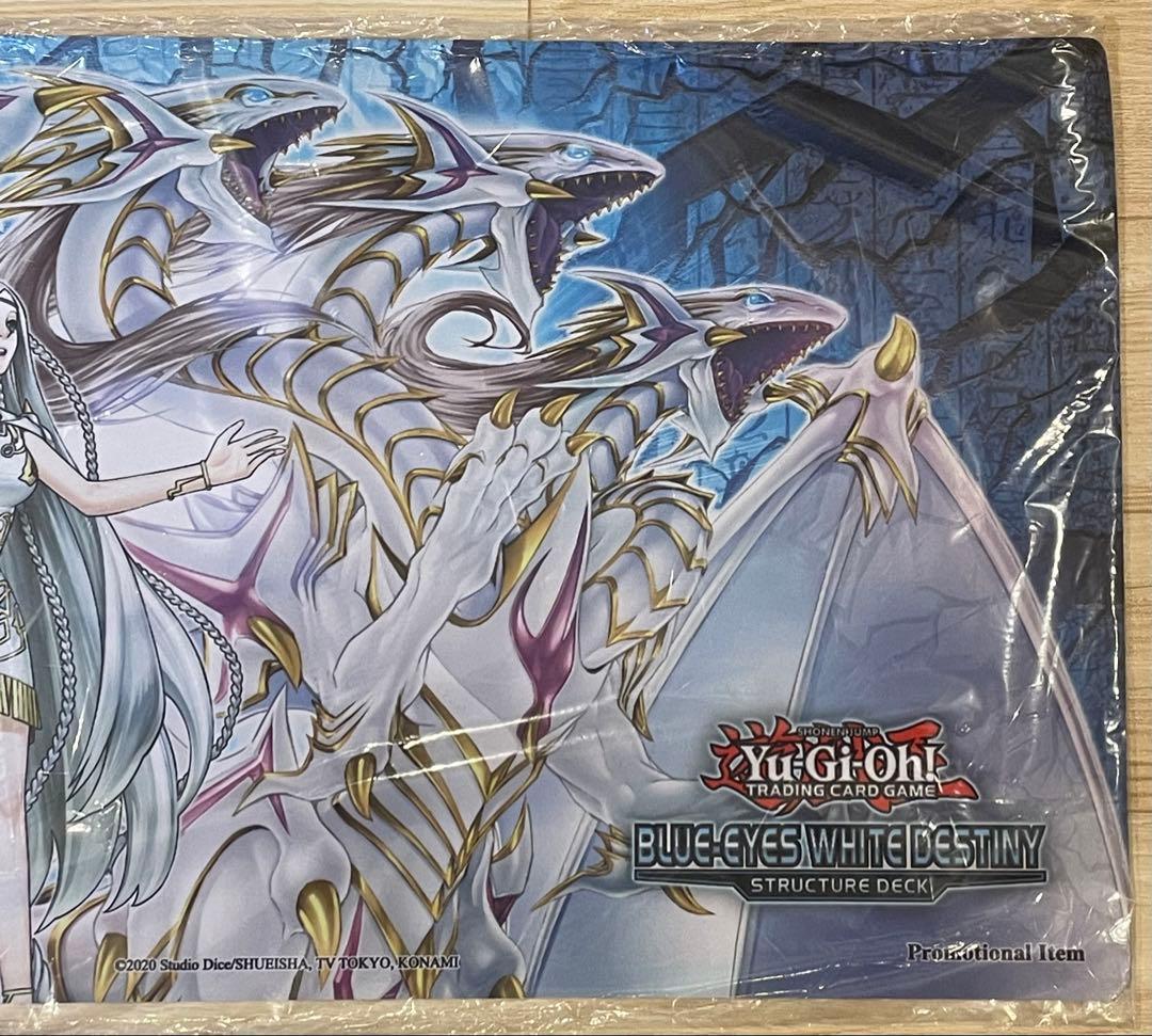 海外限定 公式品 青眼の究極霊竜 プレイマット 遊戯王
