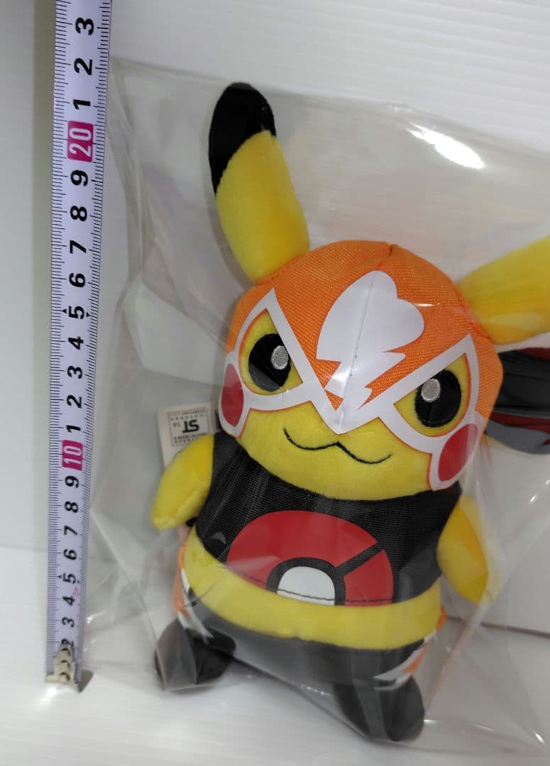希少！　ポケモンセンター ぬいぐるみ マスクドピカチュウ OA　2014