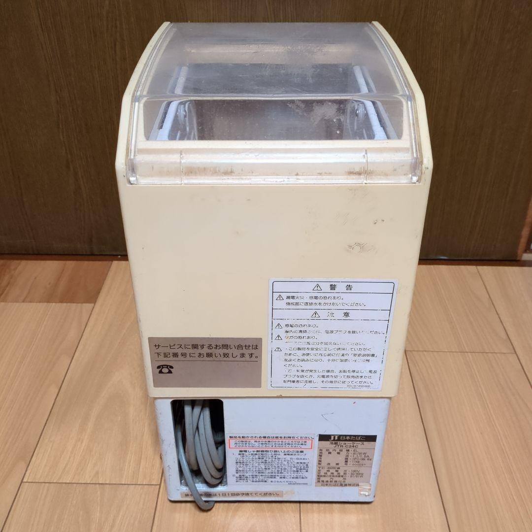 小型ショーケース
