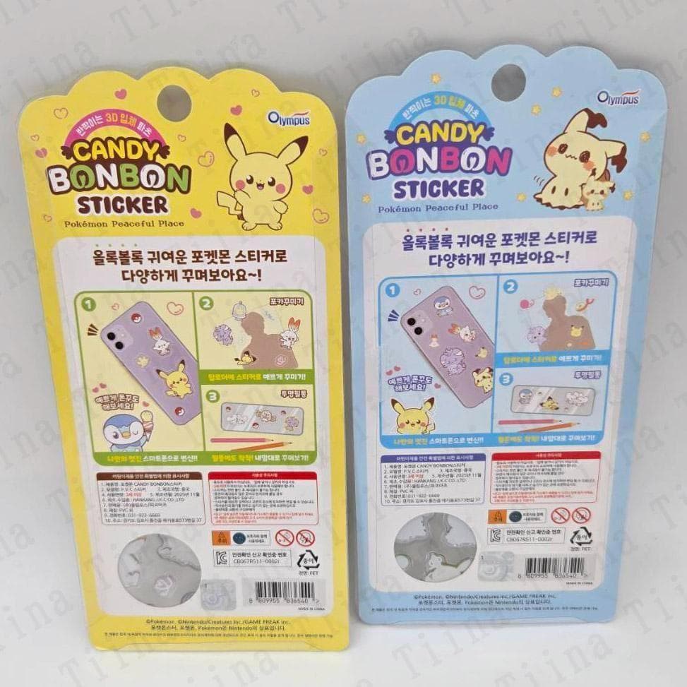 40枚 正規品 ポケモン 硬い 3d シール　韓国限定　ピカチュウ　ピチュー