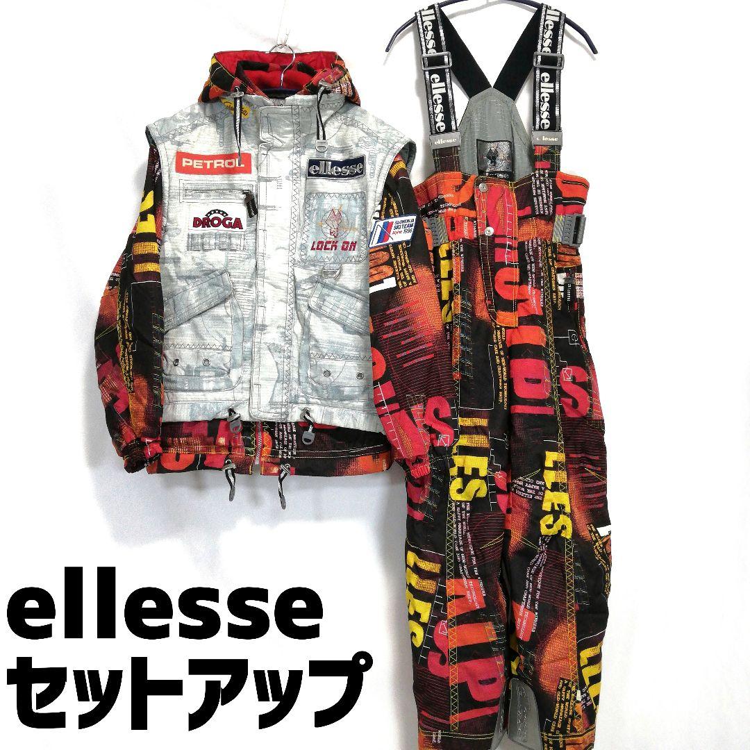 ellesse スロベニア スキーウェア セットアップ 上下セット3点 エレッセ