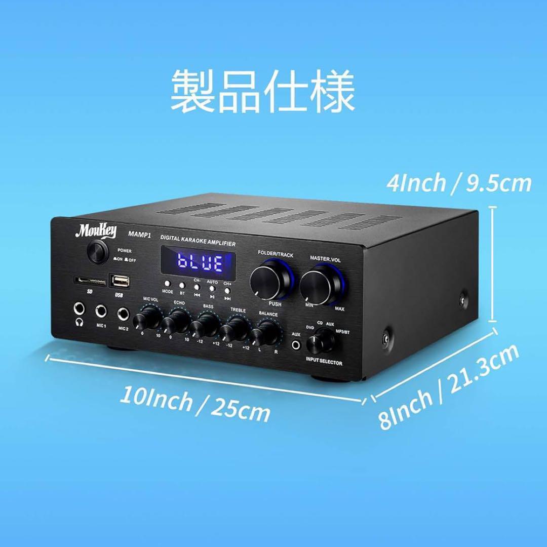 パワーアンプ システム マイクミキサー 220W Bluetooth対応