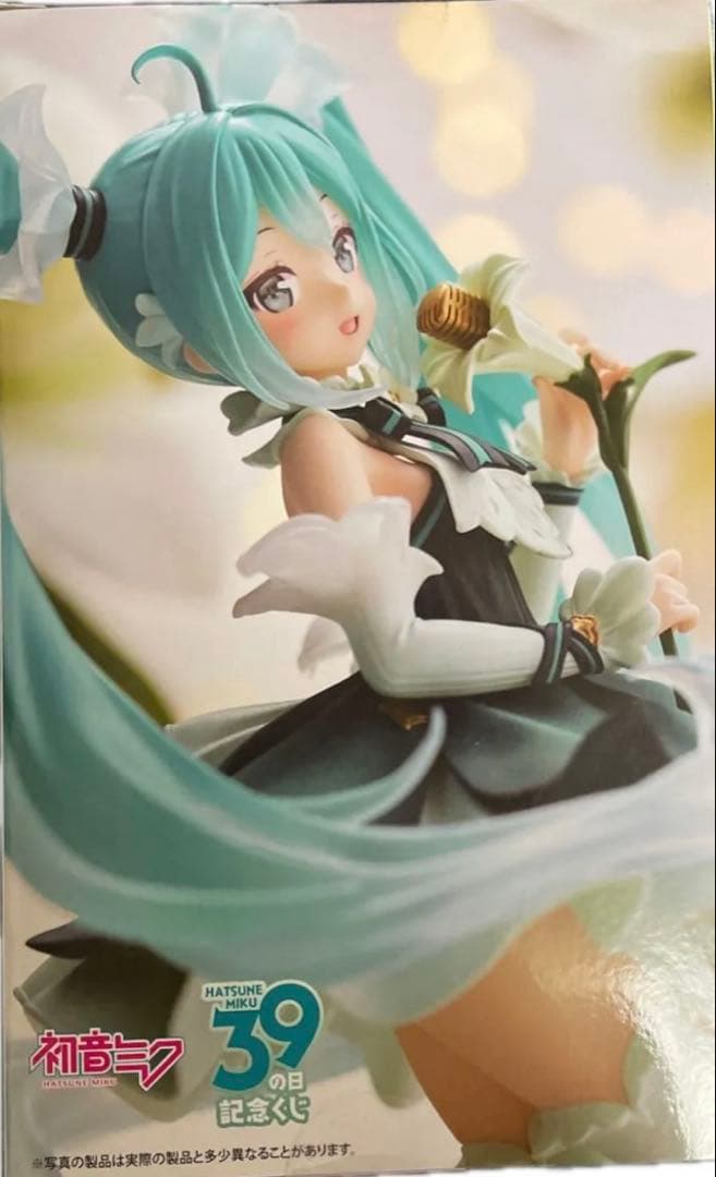 39の日記念くじ　タイトー　初音ミク　B賞　描き下ろしスケールフィギュア