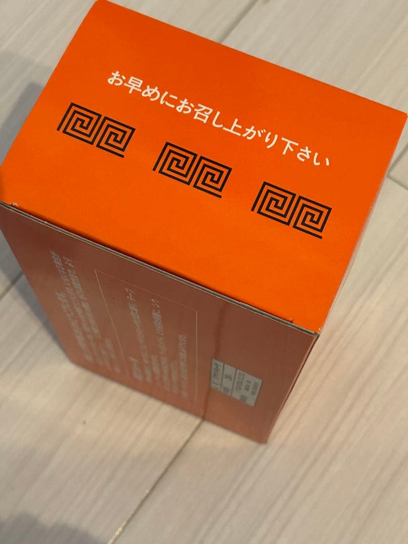 吉徳　中華シリーズ　横濱001 ぎょうざちゃん　しゅうまいくん　ぬいぐるみ