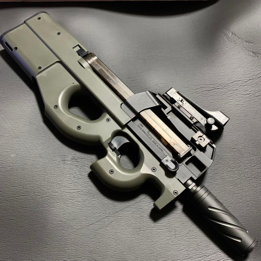 中古　マルイPS90ハイサイクル