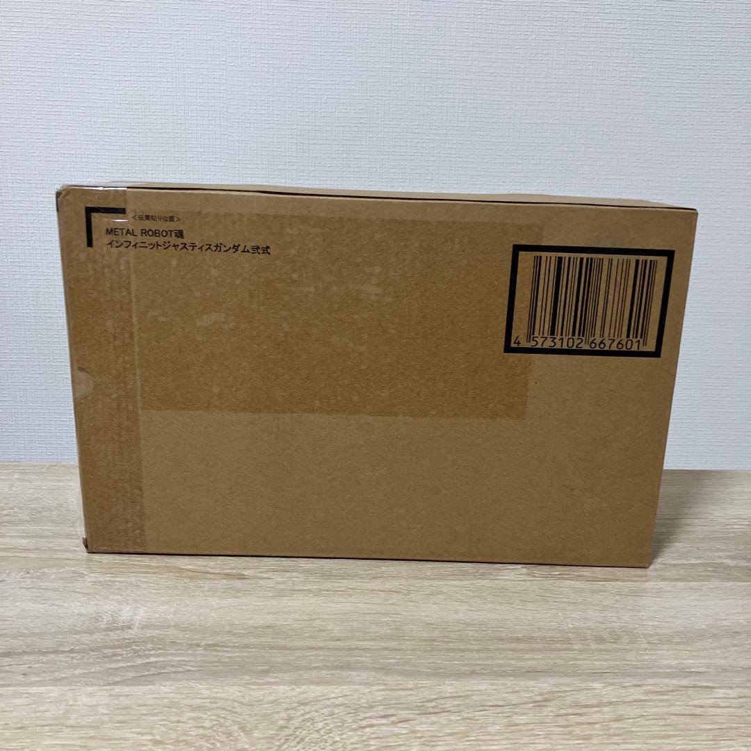 【新品未開封】L ROBOT魂 ストライクフリーダムガンダム弐式 他1点