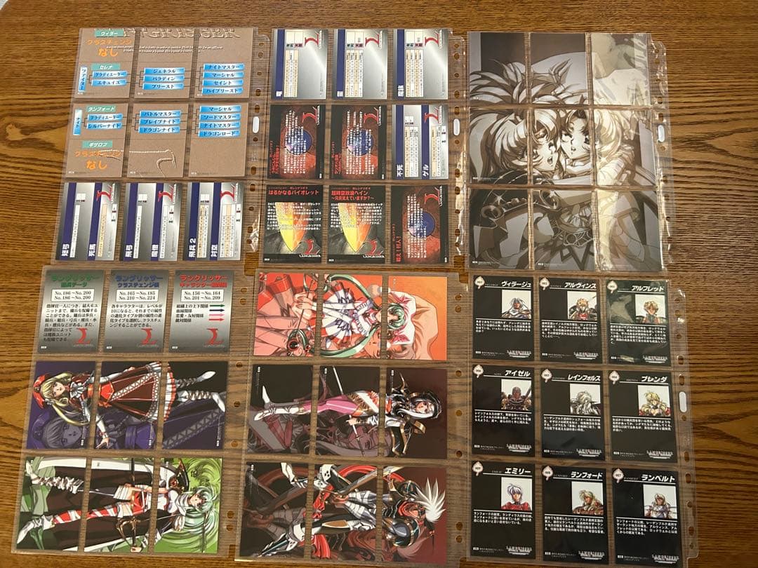 ラングリッサー トレーディングカード スペシャルエディション付 セミコンプ