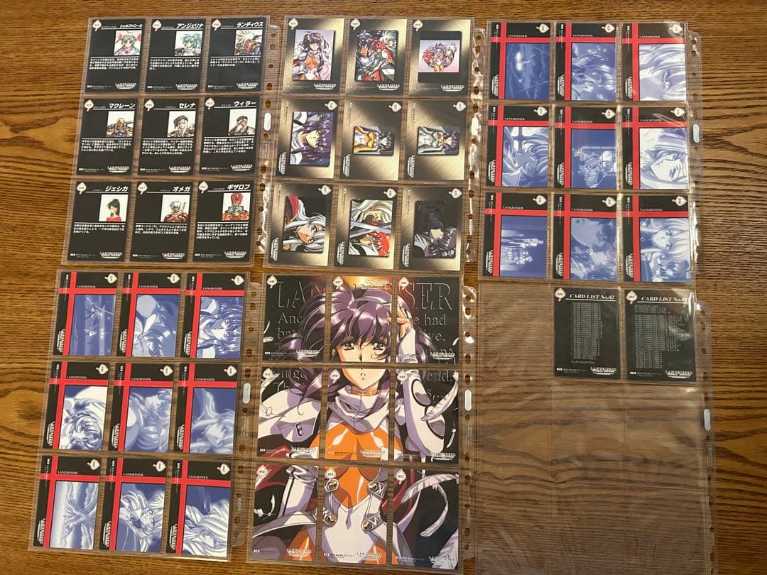 ラングリッサー トレーディングカード スペシャルエディション付 セミコンプ
