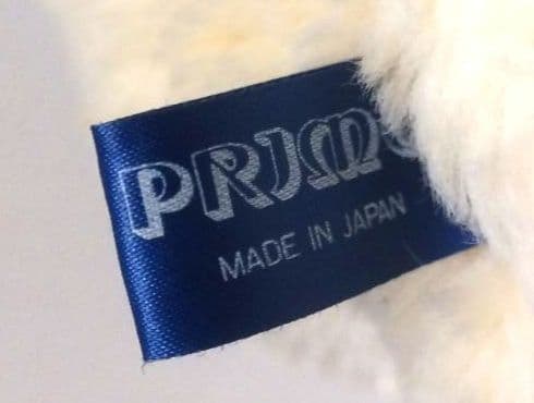 PRIMO プリモ 特大 BIG ぬいぐるみ 豚 ぶた ブタ レトロ