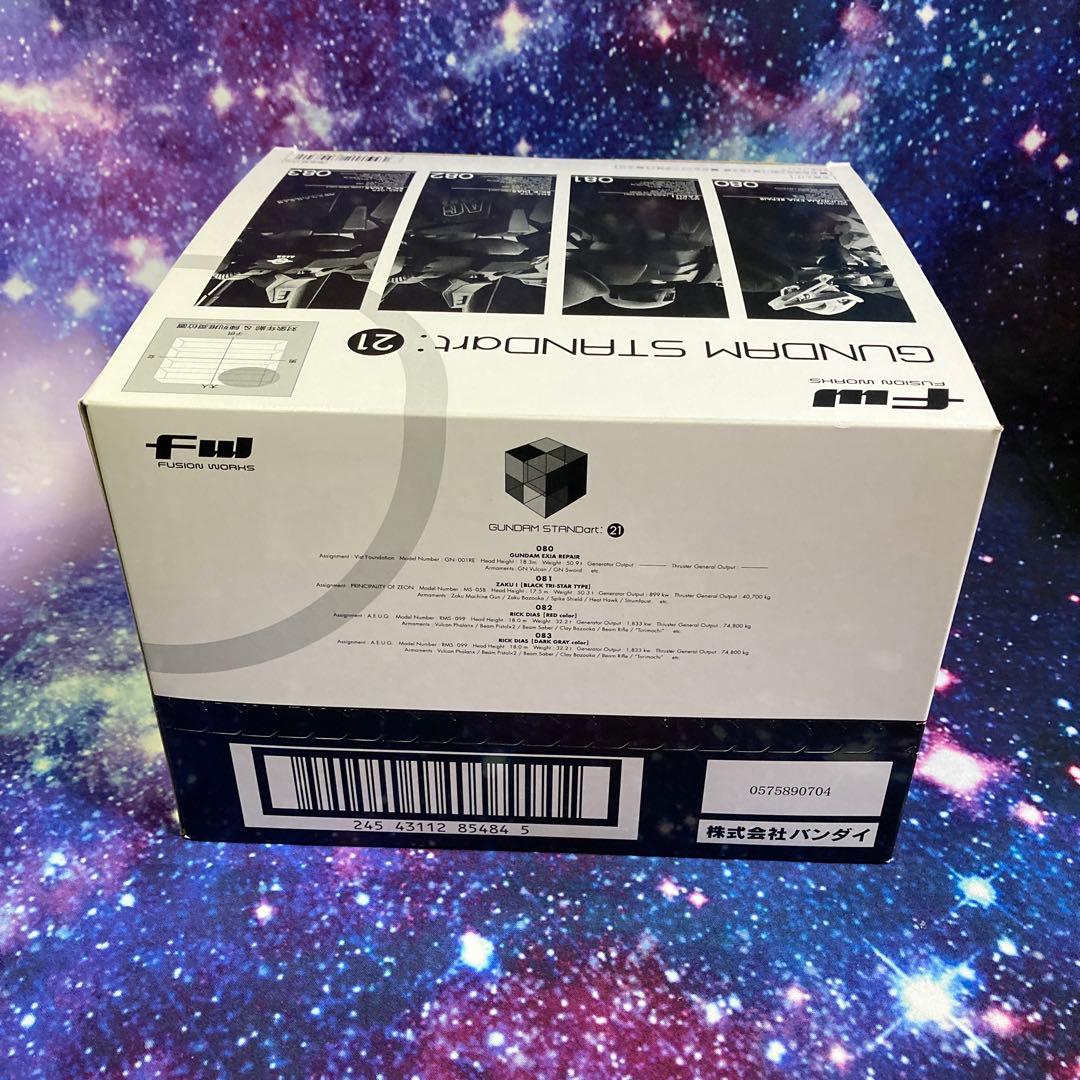 ガンダムスタンダート21 未開封BOX