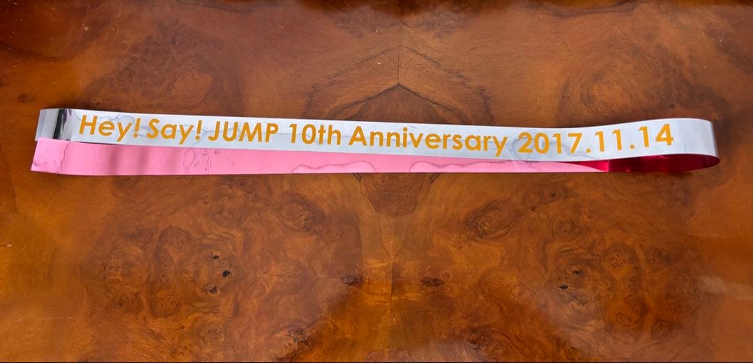 Hey! Say! JUMP 銀テ 10th Anniversary 全9色