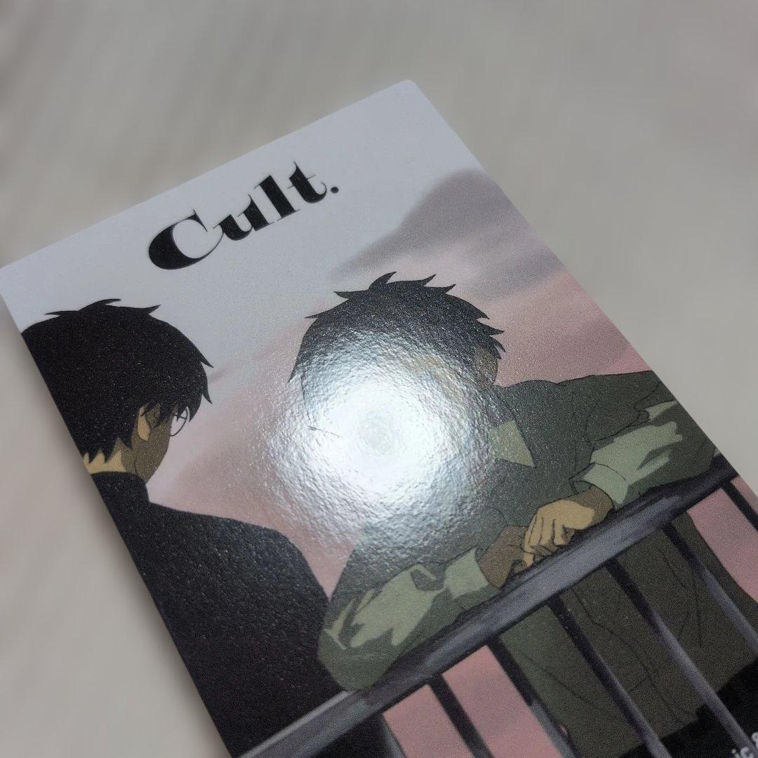 なとり　トレーディングカード　アジアツアー＆摩擦 　バラ売り　まとめ売り