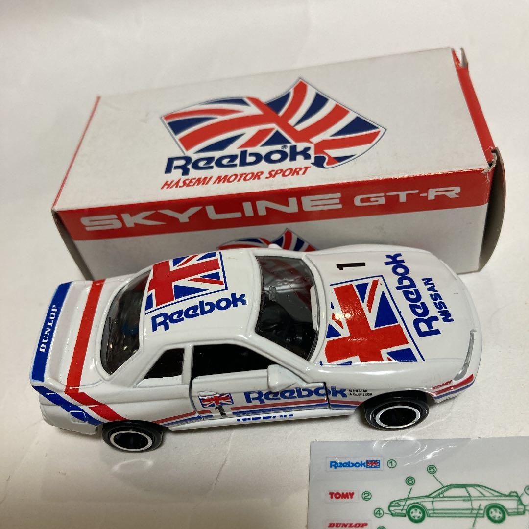 トミカ　リーボックスカイラインR32です。日本製 リーボック限定品