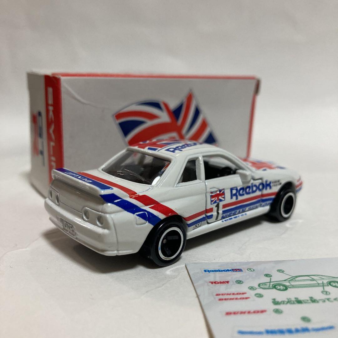 トミカ　リーボックスカイラインR32です。日本製 リーボック限定品