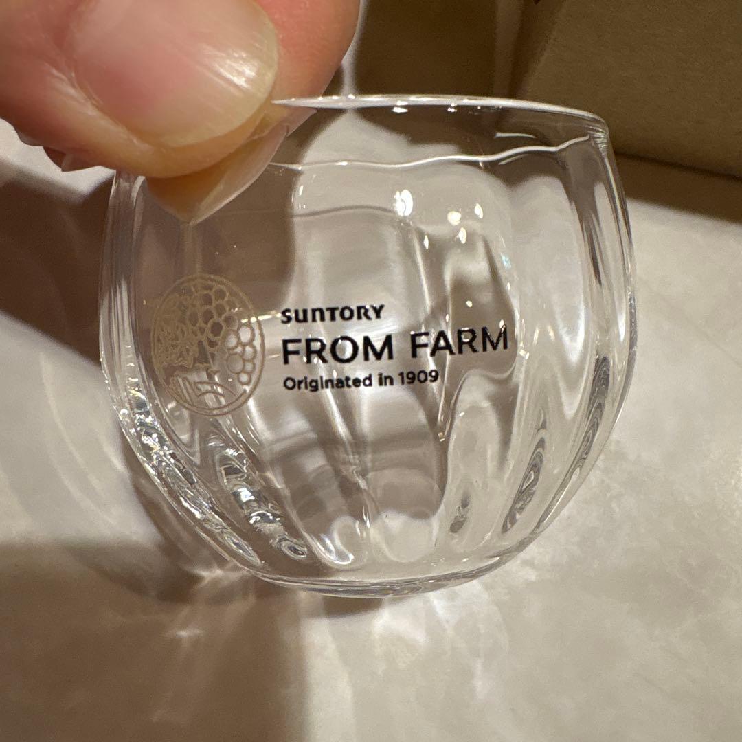 Suntory FROM FARM 丸型ボトル 3本+フロムファームお猪口6入