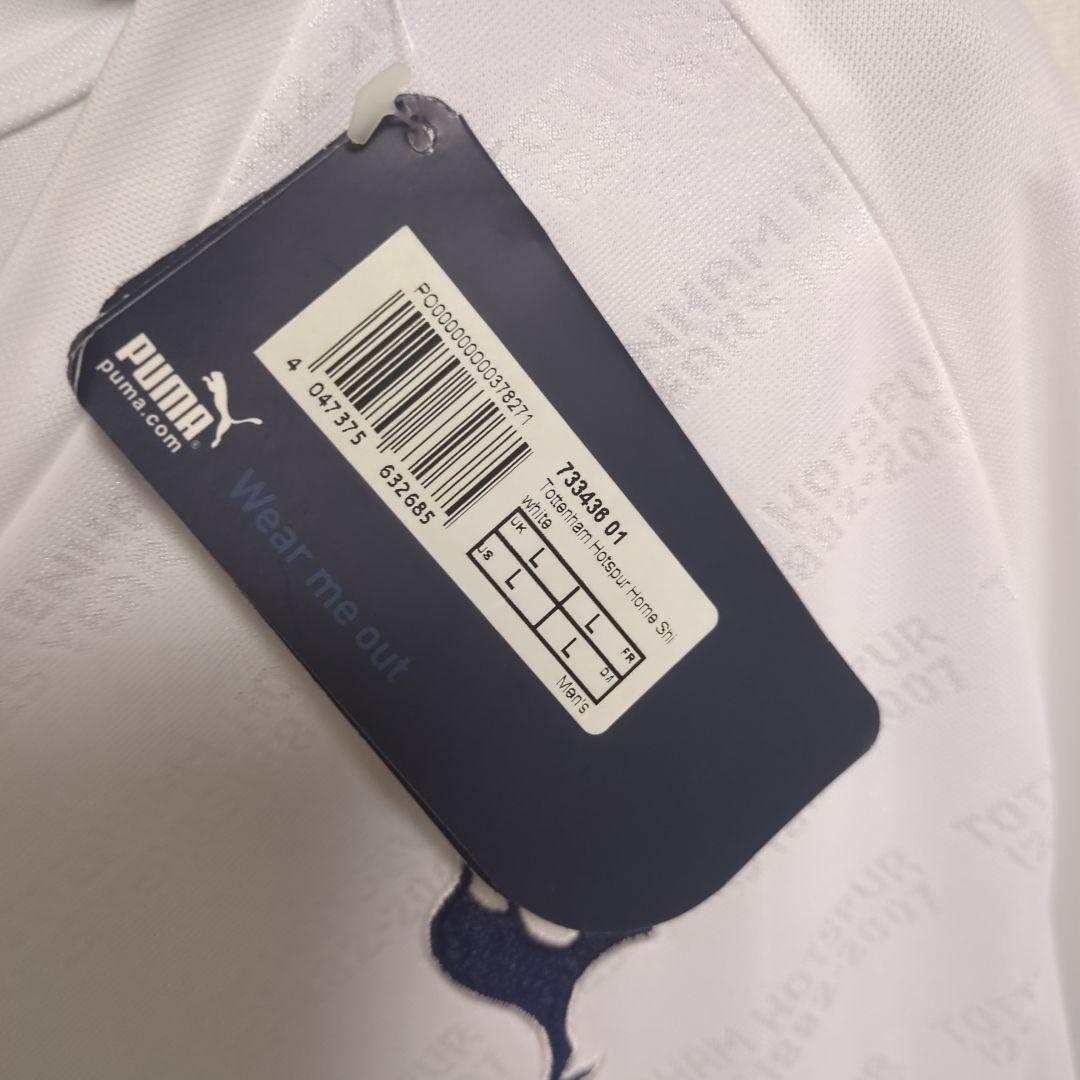 新品未使用　正規07-08PUMA Tottenham 　ベルバトフ