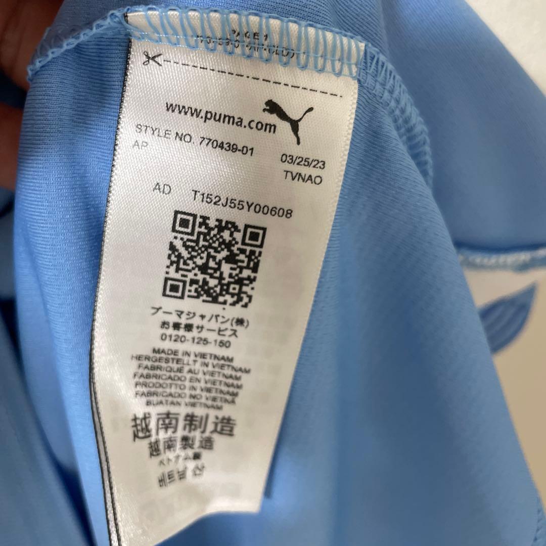 PUMA マンチェスター・シティ HAALAND 9 Lサイズ