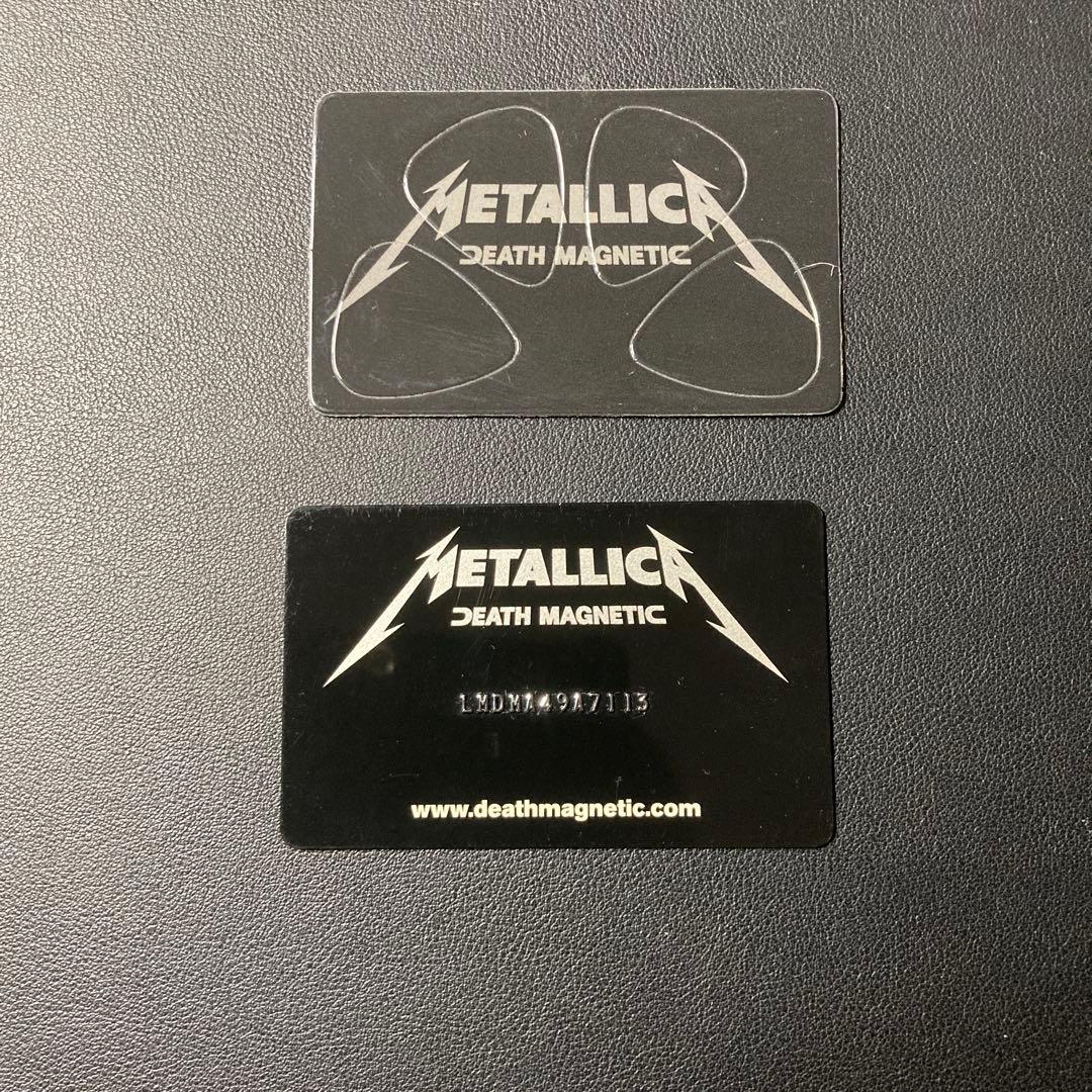 デス・マグネティック～デラックス・ボックス