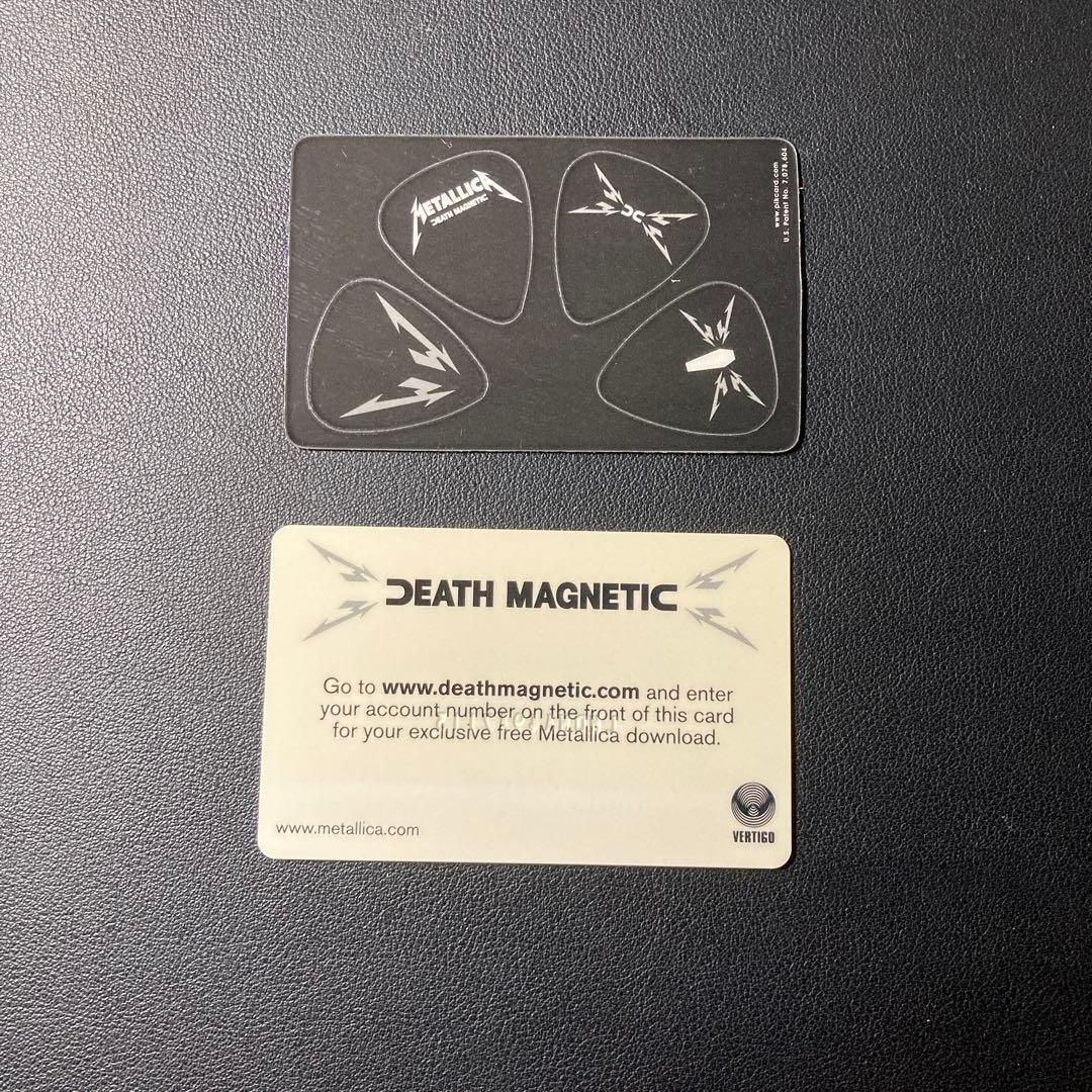 デス・マグネティック～デラックス・ボックス
