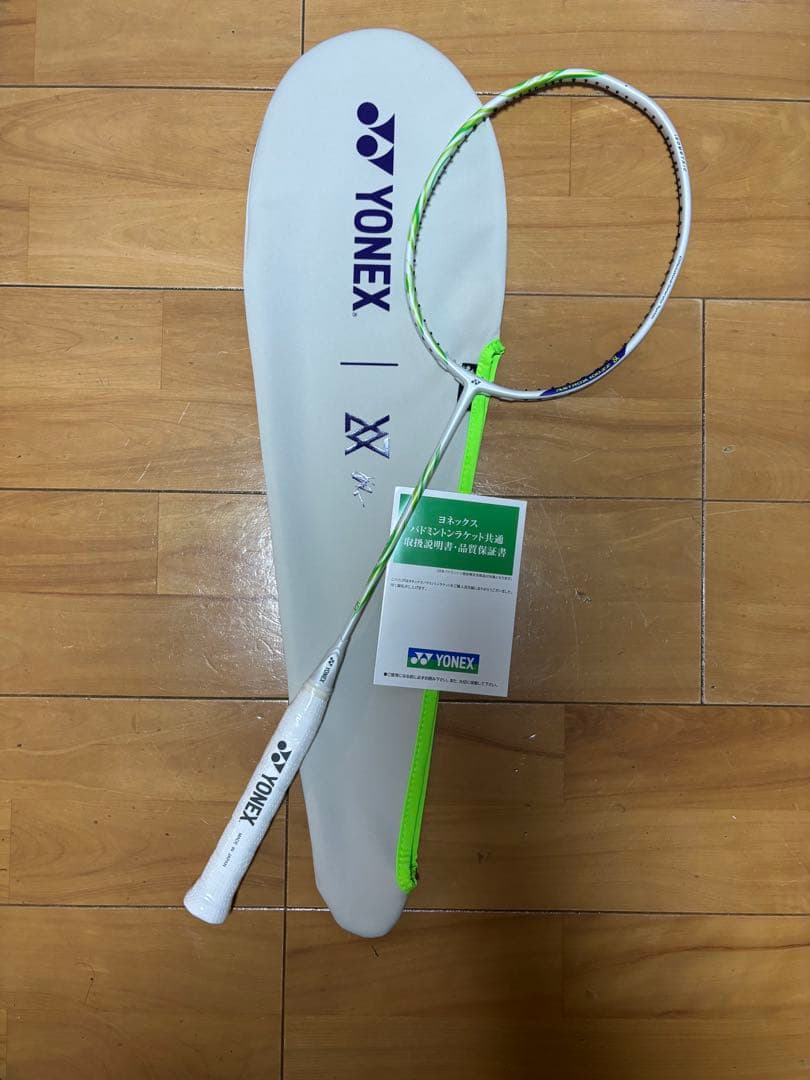 曇りさん　　アストロクス100zz 4u5 加工済み1新品1￼