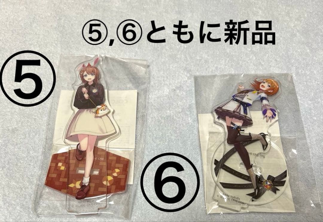 プロセカ　花里みのり　まとめ売り