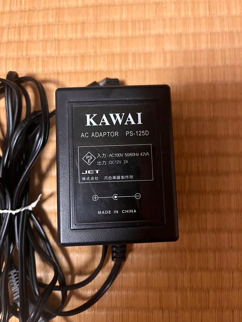 KAWAI デジタルピアノ PE3（88鍵 ローズウッド調）