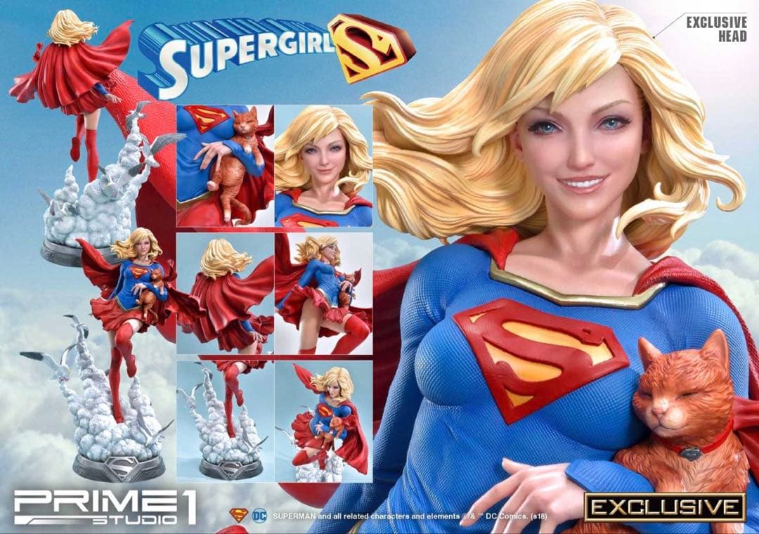 プライム1スタジオ ミュージアムマスターライン スーパーガールEX版 スタチュー